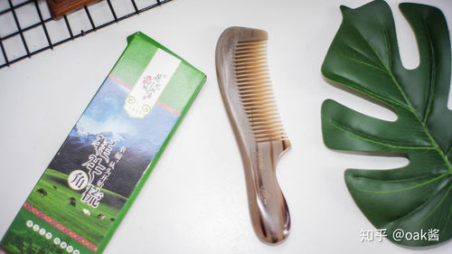 告別毛躁打結(jié)，精選頭發(fā)護(hù)理用品助你重獲柔順秀發(fā)